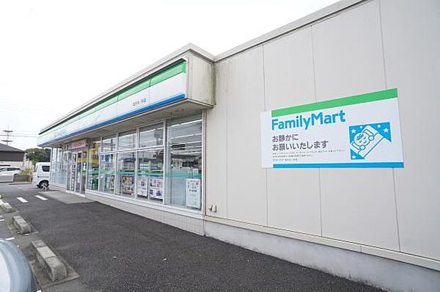 ファミリーマート取手米ノ井店まで350m
