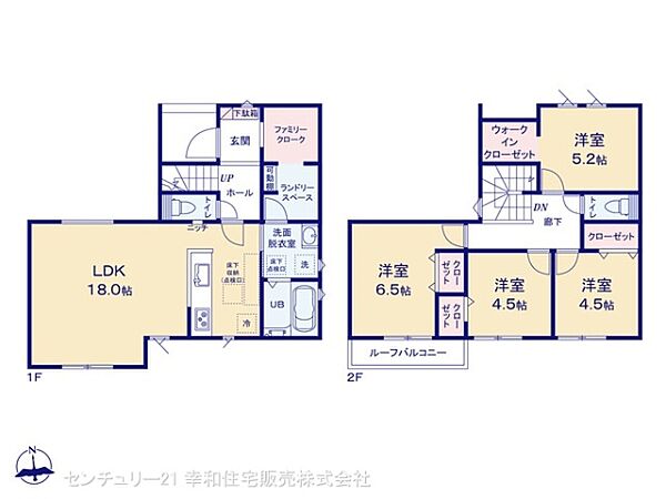間取り：308000183285