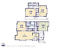 JR常磐線 荒川沖駅 徒歩33分