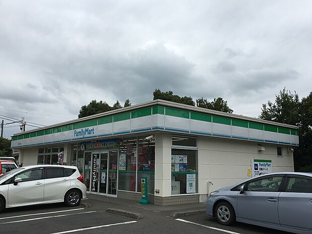 ファミリーマート守谷みずき野店まで700m