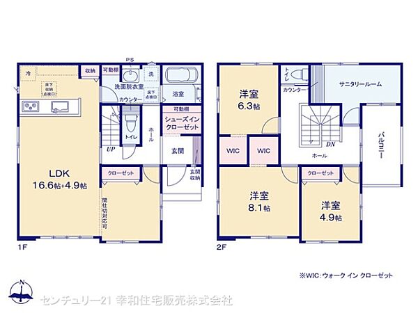 間取り：308000184936