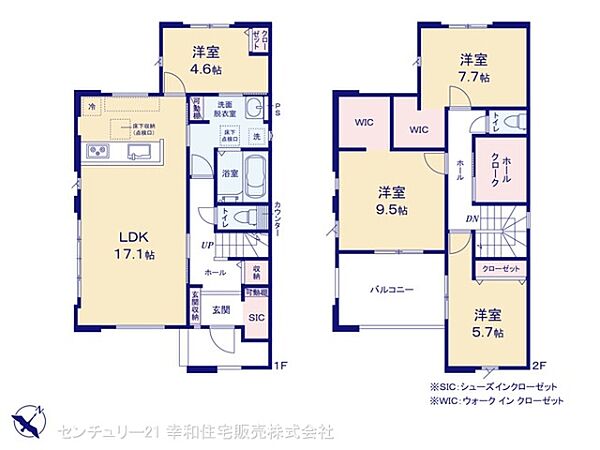 間取り：308000184934