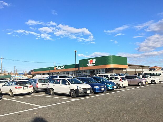 ジョイフーズ牛久さくら台店まで600m