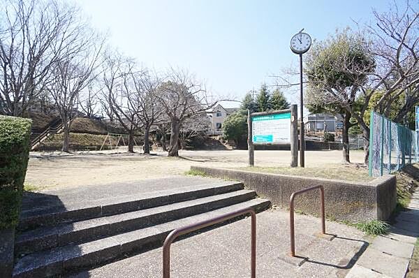 みどり野第二街区公園まで650m