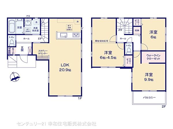 間取り：308000185061