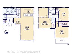 JR常磐線 牛久駅 徒歩20分