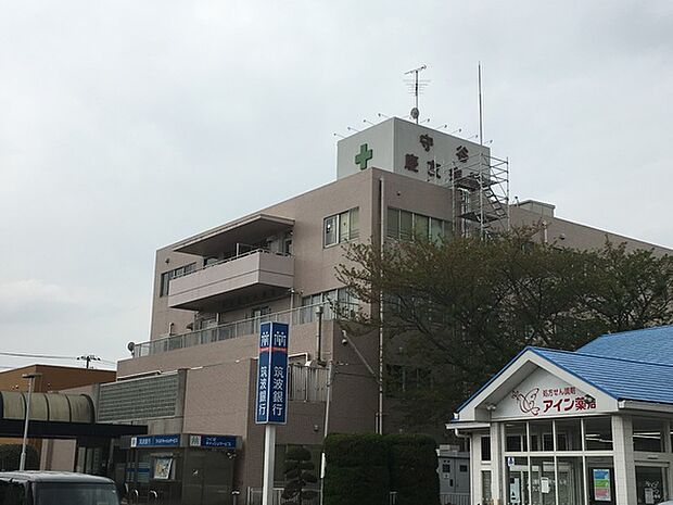 慶友会守谷慶友病院まで2067m
