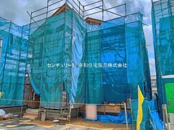 千葉県我孫子市青山台２丁目