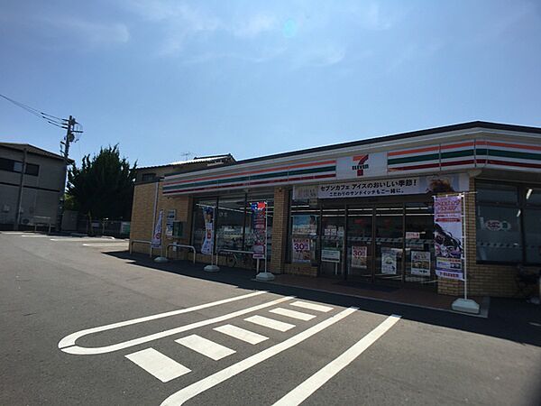セブンイレブン守谷本町店まで1237m