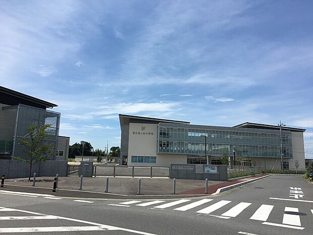 つくばみらい市立富士見ヶ丘小学校まで750m