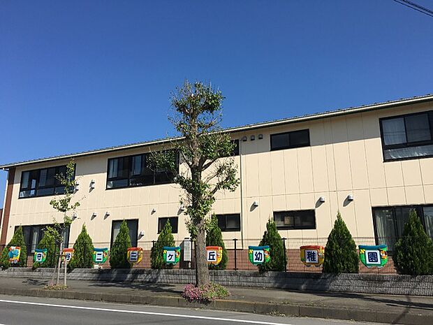 守谷二三ケ丘幼稚園まで601m