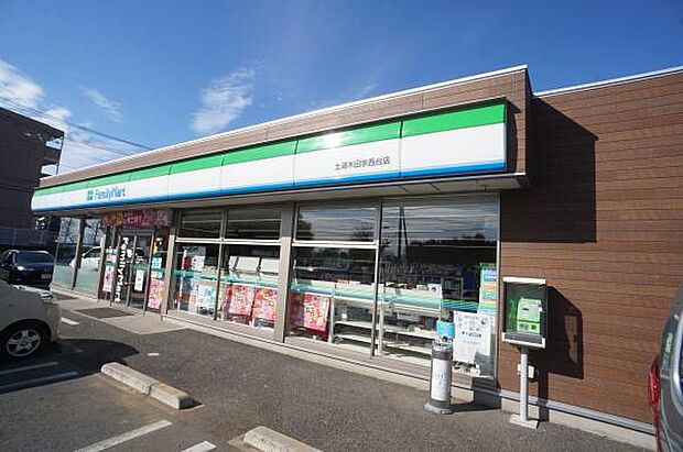 ファミリーマート土浦木田余西台店まで40m