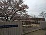 周辺：取手市立取手西小学校まで564m