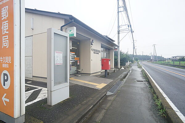 牛久岡見郵便局まで2266m