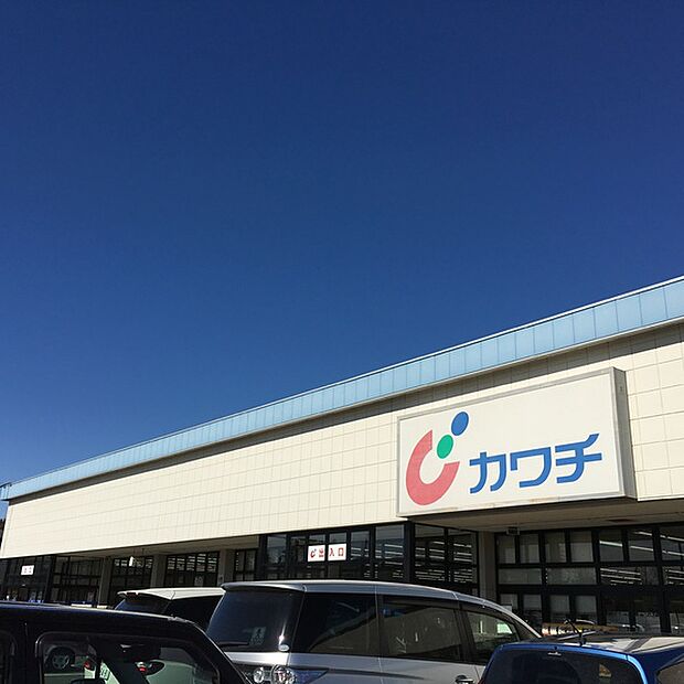 カワチ薬品つくば大穂店まで2758m