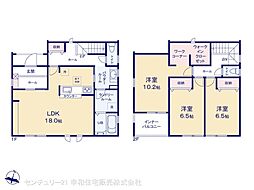 つくばエクスプレス 万博記念公園駅 徒歩25分