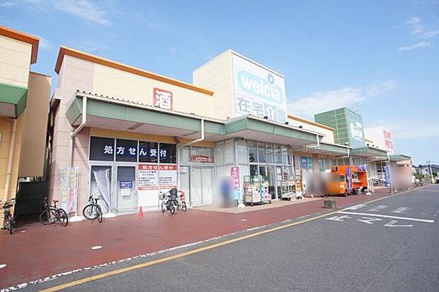 ピアシティみらい平まで900m