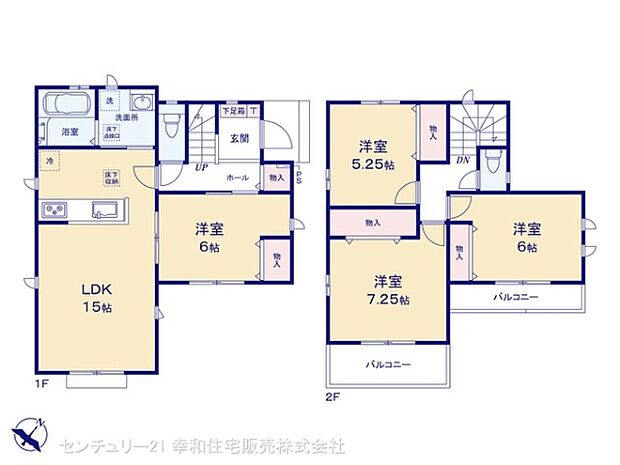 図面と異なる場合は現況を優先