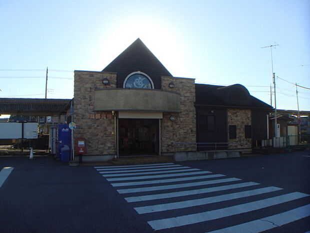 新取手駅(関鉄 常総線)まで560m