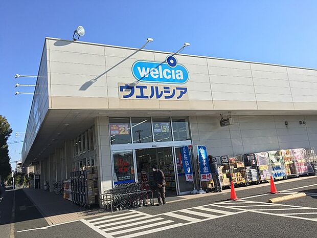 ウエルシア我孫子若松店まで385m