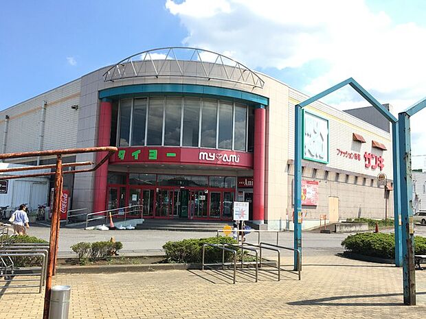 スーパータイヨー阿見店まで1053m