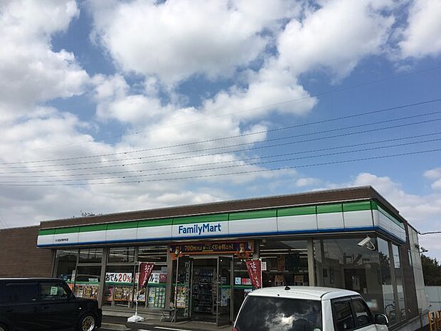 ファミリーマートつくば谷田部中央店まで963m