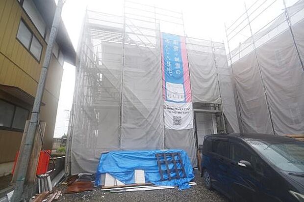木工事中。