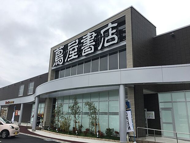 蔦屋書店龍ケ崎店まで692m