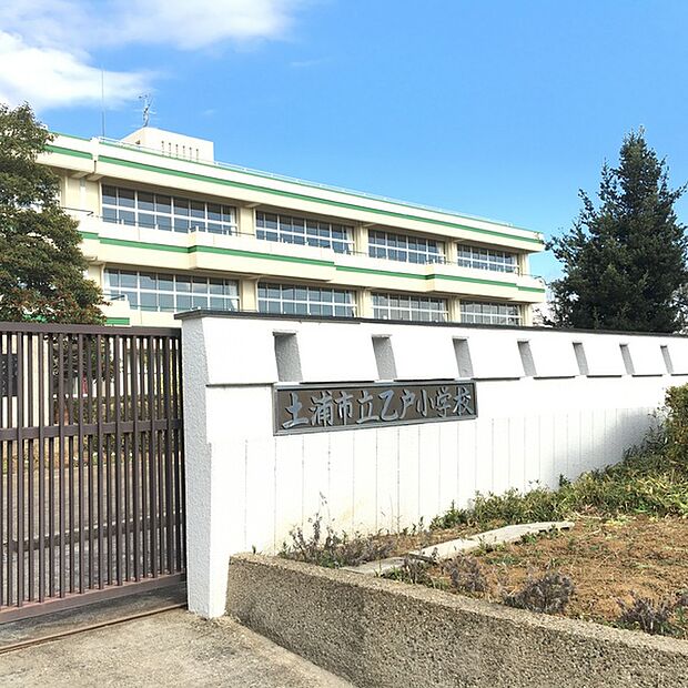 土浦市立乙戸小学校まで400m