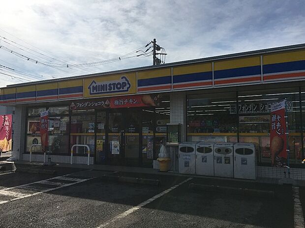 ミニストップ茎崎高見原店まで600m