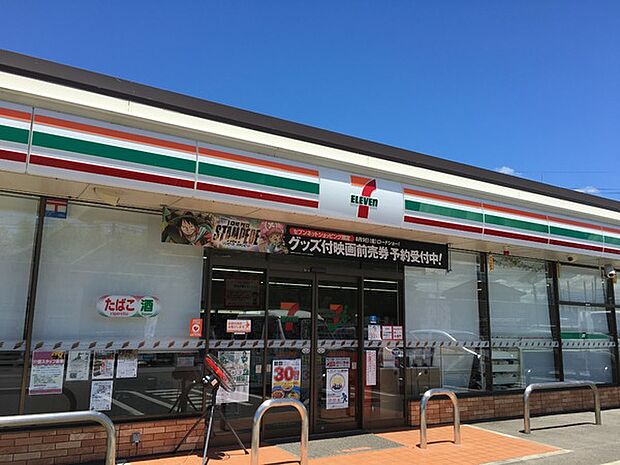 セブンイレブン取手小浮気店まで606m
