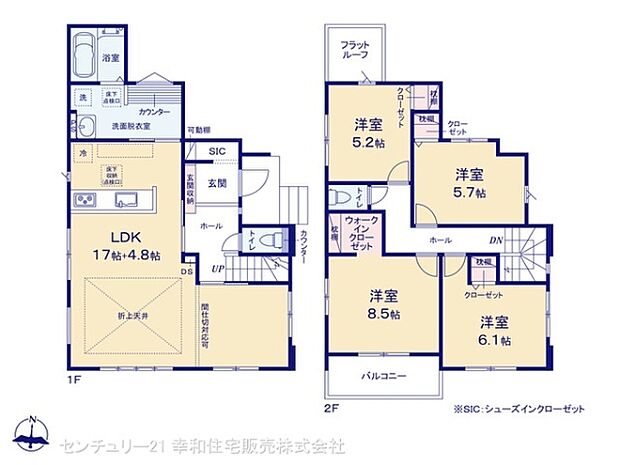 図面と異なる場合は現況を優先