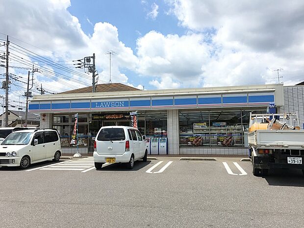 ローソン牛久栄町一丁目店まで150m