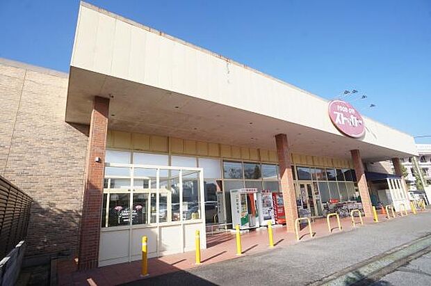 カスミFOOD　OFFストッカー牛久柏田店まで866m