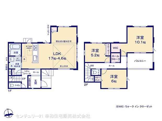図面と異なる場合は現況を優先。