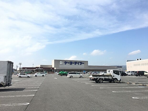 ケーヨーデイツー千代田SC店まで1498m