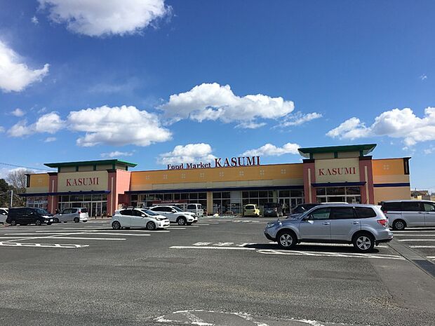 カスミ千代田店まで552m