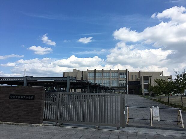 常総市立石下中学校まで2965m