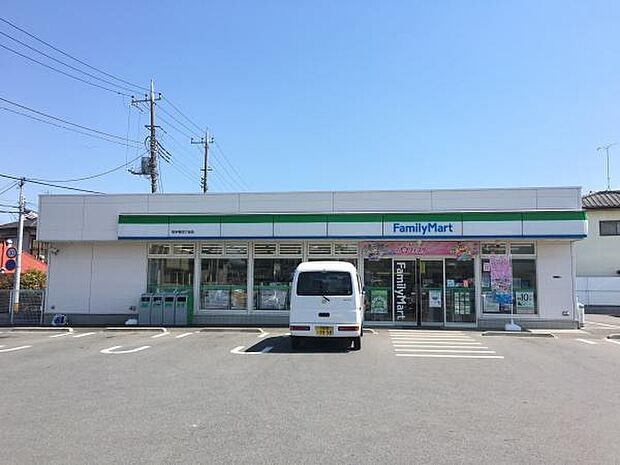 ファミリーマート取手藤代南三丁目店まで778m