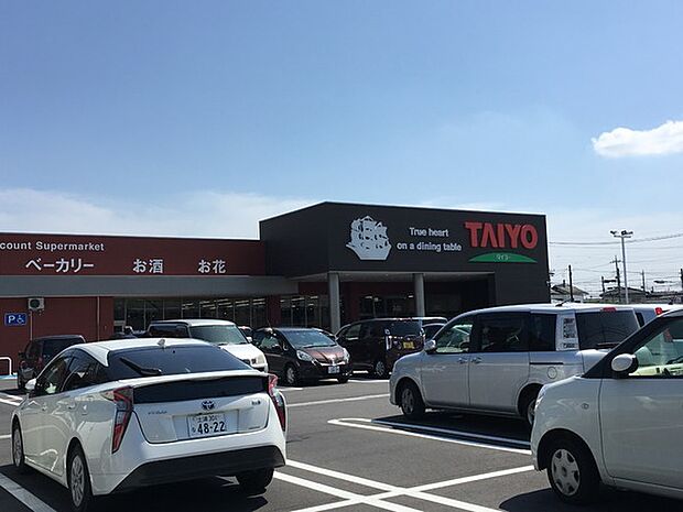 スーパータイヨー藤代店まで571m