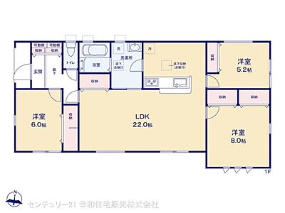間取り:図面と異なる場合は現況を優先 間取り:図面と異なる場合は現況を優先