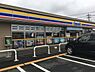 周辺：ミニストップ土浦神立中央店まで781m