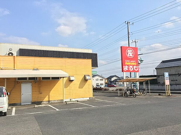 SUPERMARKETまるも千代田店まで1300m