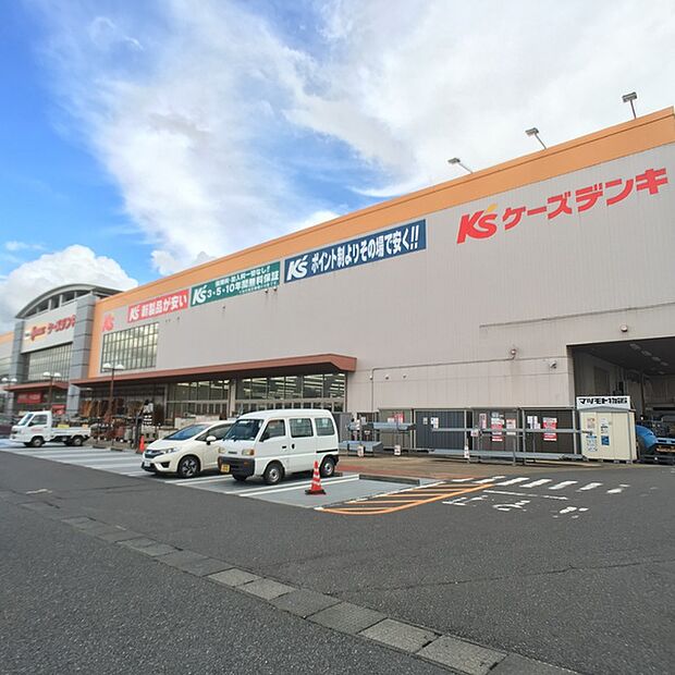 DCMホーマック取手店まで800m