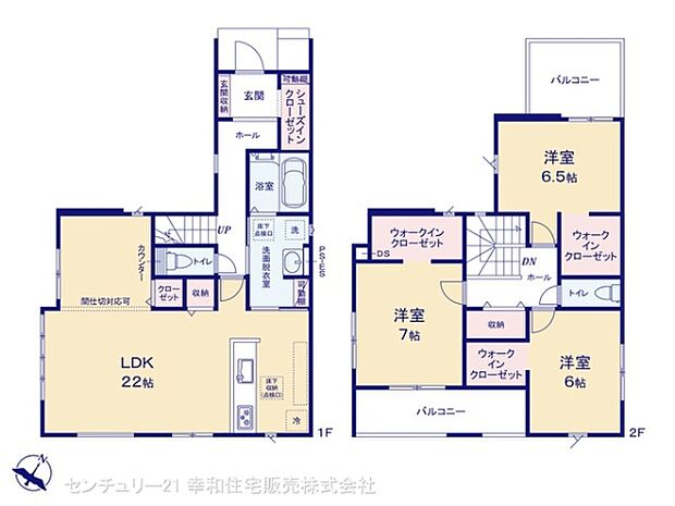 図面と異なる場合は現況を優先。