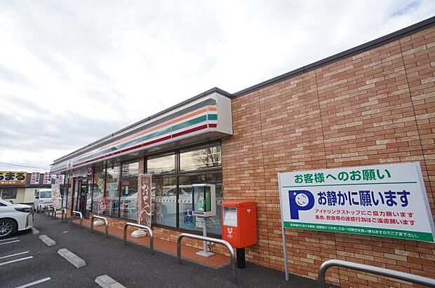 セブンイレブン土浦中高津店まで569m