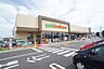 周辺：ヨークベニマル牛久上柏田店まで932m