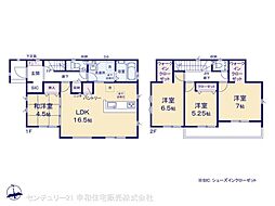 関東鉄道常総線 西取手駅 徒歩8分