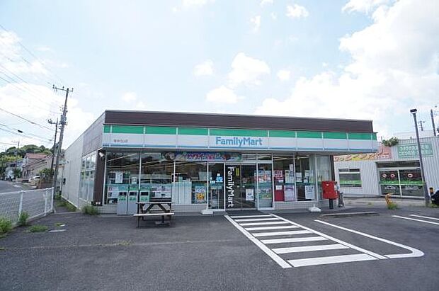 ファミリーマート取手白山店まで400m