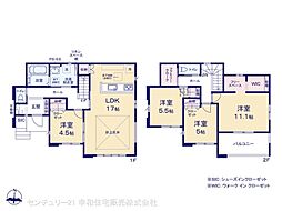 茨城県龍ケ崎市中根台1丁目